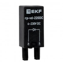 Модуль защитный диодный 6-220В DC для промежуточных реле RP AVERES  rp-vd-220DC  EKF