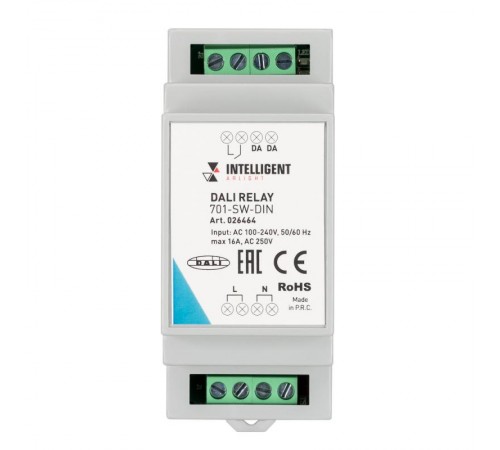 Релейный модуль DALI-701-SW-DIN (BUS, 16A)  026464  INTELLIGENT ARLIGHT