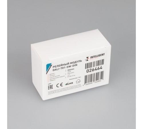 Релейный модуль DALI-701-SW-DIN (BUS, 16A)  026464  INTELLIGENT ARLIGHT