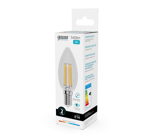 Лампа светодиодная   Filament Elementary Свеча 8W 540lm 4100К Е14 LED 1/10/100  32128  Gauss