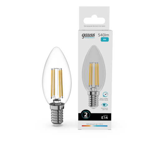 Лампа светодиодная   Filament Elementary Свеча 8W 540lm 4100К Е14 LED 1/10/100  32128  Gauss