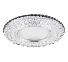 Светильник точечный встраиваемый под лампу, с LED подсветкой CD940 15LED*2835SMD RGB, MR16 50W G5.3, прозрачный  32541  FERON