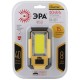 Фонарь рабочий 1хLED COB аккумулятор RA-801 Практик, USB кабель, магнит, крючок  Б0027824  ЭРА