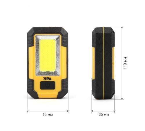 Фонарь рабочий 1хLED COB аккумулятор RA-801 Практик, USB кабель, магнит, крючок  Б0027824  ЭРА