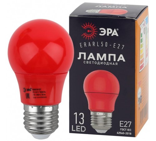 Лампы cветодиодные ERARL50-E27 LED A50-3W-E27 (диод. груша красн., 13SMD, 3W, E27, для белт-лайт) (10/100/4500)  Б0049580  ЭРА