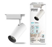 Светильник светодиодный трековый цилиндр 16W 1680lm 4000K 180-220V IP20 65*206мм белый линза 36  TR081  Gauss