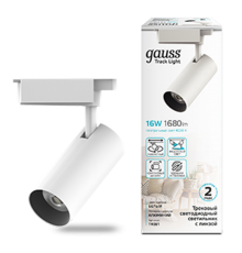Светильник светодиодный трековый цилиндр 16W 1680lm 4000K 180-220V IP20 65*206мм белый линза 36  TR081  Gauss