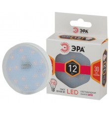 Лампа светодиодная LED 12Вт GX53 2700К СТАНДАРТ smd GX-12w-827-GX53  Б0020596  ЭРА