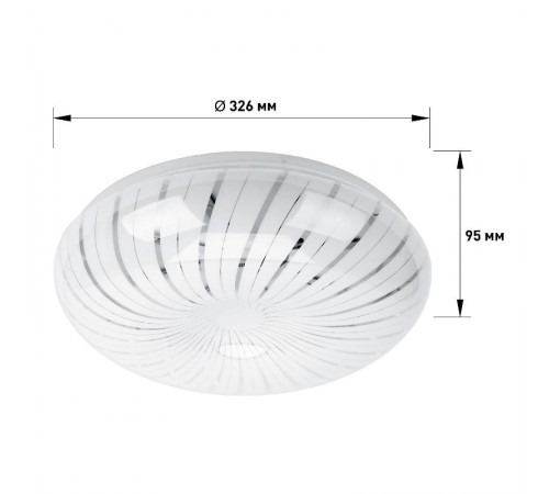 Светильник потолочный светодиодный SPB-6-24-6,5K Meduza 24Вт 6500K  Б0054064  ЭРА