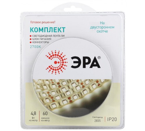 Комплект светодиодной ленты 2835kit-4,8-60-12-IP20-2700-5m  Б0043062  ЭРА