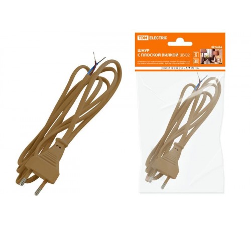 Шнур с плоской вилкой ШУ02 ШВВП 2х0,75мм2 1,7 м. бронза  SQ1305-0013  TDM