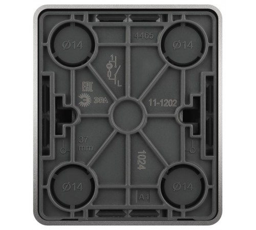 Выключатель Эксперт 11-1202-03 с подсветкой IP20 10АХ-250В ОУ Алюминий  Б0063041  ЭРА