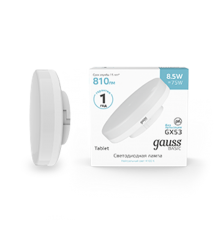 Лампа светодиодная Basic GX53 8,5W 810lm 4100K LED 1/10/100  20849292  Gauss