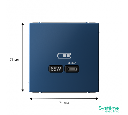 ArtGallery Аквамарин Розетка USB тип-С 65Вт высокоскор.заряд. QC, PD, механизм  GAL001127  SE