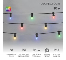 Гирлянда LED Galaxy Bulb String 10м, черный КАУЧУК, 30 ламп*6 LED МУЛЬТИ, влагостойкая IP65  331-329  NEON-NIGHT