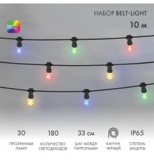 Гирлянда LED Galaxy Bulb String 10м, черный КАУЧУК, 30 ламп*6 LED МУЛЬТИ, влагостойкая IP65  331-329  NEON-NIGHT