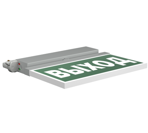 Световой указатель аварийного освещения BS-CANOE-71-S2 LED Gray  a20994  Белый свет