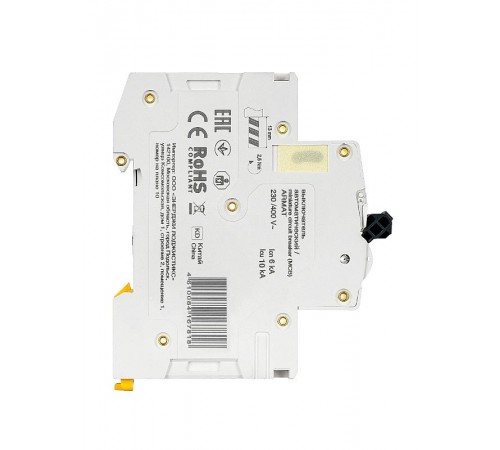 Выключатель автоматический трехполюсный M10N 3P B 63А 10кА ARMAT  AR-M10N-3-B063  IEK