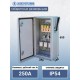 ЯВЗ-32-IP54 УХЛ3, 250А, с ПН-2 250А, ящик силовой (ЭТ)  ET529124  Электротехник