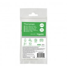 СТЯЖКА КАБЕЛЬНАЯ 100х2.5 БЕЛАЯ (100шт)