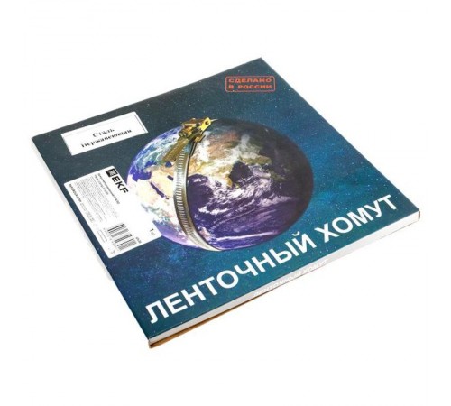 Хомут металлический PFS/30 pfs30 EKF