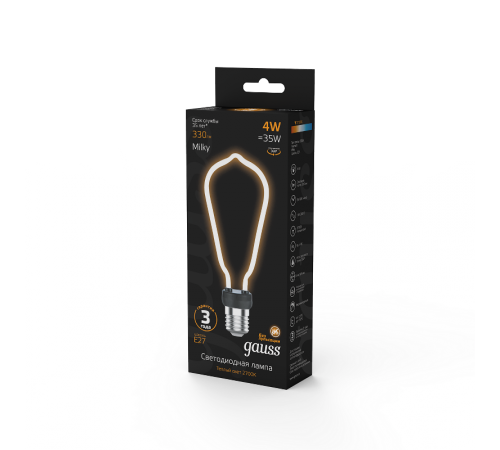 Лампа светодиодная LED Filament Bulbless ST64 Milky E27 4W 330lm 2700K 64*165mm 1/10/100  1005802104  Gauss