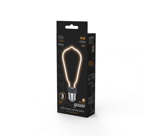Лампа светодиодная LED Filament Bulbless ST64 Milky E27 4W 330lm 2700K 64*165mm 1/10/100  1005802104  Gauss