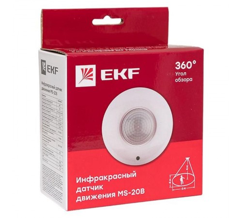 Датчик движения ИК потолочный 1200Вт 360гр. до 6м IP20 MS-20B PROxima  dd-ms-20B  EKF
