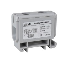 Клемма вводная силовая OptiClip КВС 6-50 серая  351039  КЭАЗ