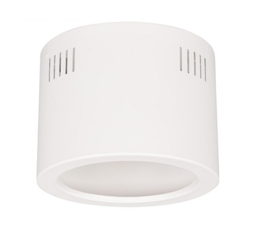 Корпус SP-LEGEND-R175 (WH) (Arlight, Металл)  027332  Arlight