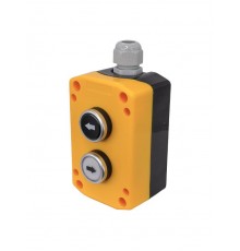 ПКУ22-2231-65У1, 1 белый цилиндр "" (НО), 1 чёрный цилиндр "" (НО), пост управления, IP65  (ЭТ)   ET014871   Электротехник