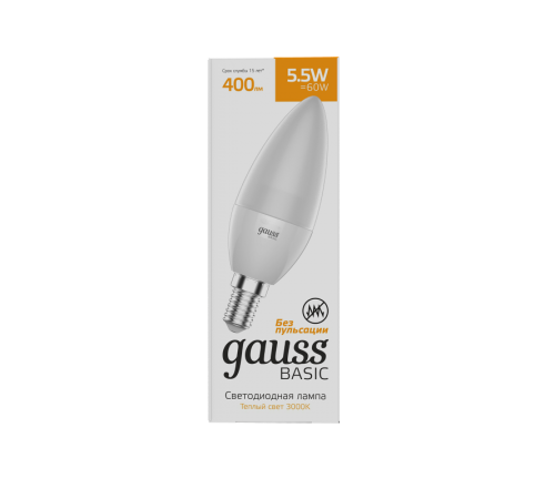 Лампа светодиодная Basic Свеча 5,5W 400lm 3000K E14 LED 1/10/100  1033116  Gauss