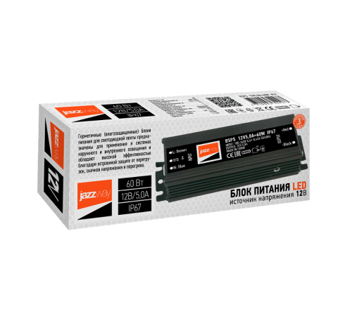 Драйвер для светодиодной ленты LED BSPS  12V5,0A=60W (new) влагозащищенный IP67  3329273A  Jazzway