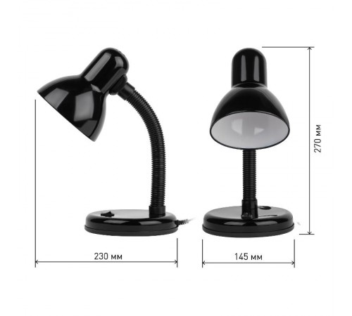 Светильник настольный на основании N-120 40Вт ЛН/КЛЛ Е27 черный  C0041453  ЭРА