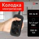 Колодка ЭРА KX-2e-B 2 розетки с зазeмлением черная   Б0061711  ЭРА