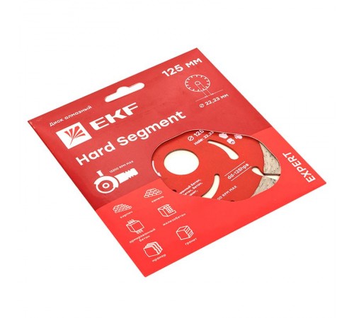Диск алмазный Hard Segment (125х22.23 мм) Expert  dd-125hps  EKF