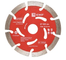 Диск алмазный Hard Segment (125х22.23 мм) Expert  dd-125hps  EKF
