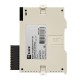 Модуль интерфейсный EMF 1RS PRO-Logic EKF PROxima  EMF-I-1RS  EKF