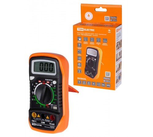 Мультиметр цифровой ударо- пыле- защищенный серия "МастерЭлектрик" MAS830L    SQ1005-0011  TDM