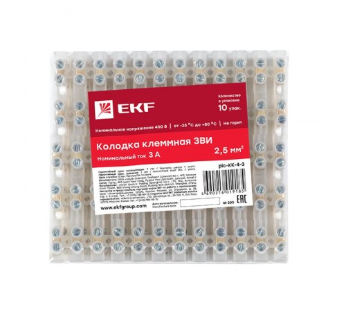 Клеммная колодка полиэтилен 0,5-2,5(4) мм2 3А 12 секций (уп. 10 шт.) EKF  plc-KK-4-3  EKF
