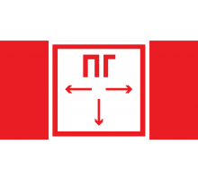 пиктограмма "ПОЖАРНЫЙ ГИДРАНТ" 400х200мм для аварийно-эвакуационного светильника Vault  V5-EM03-60.013.043  VARTON