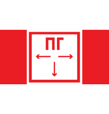 пиктограмма "ПОЖАРНЫЙ ГИДРАНТ" 400х200мм для аварийно-эвакуационного светильника Vault  V5-EM03-60.013.043  VARTON