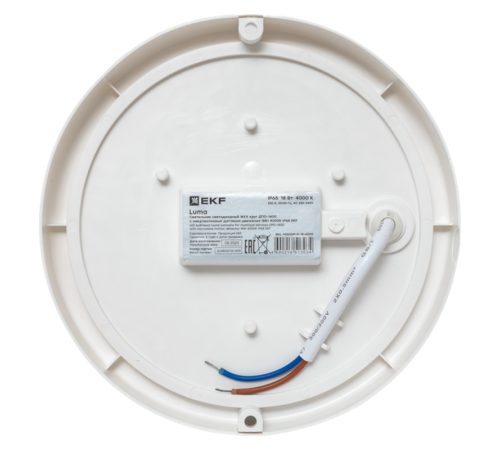 Светильник светодиодный ЖКХ круг ДПО-1400 с микроволновым датчиком движения 18Вт 6500K IP65 LUMA EKF  BKL-1400DM-R-18-6500  EKF