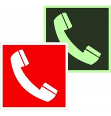 Знак F 05 "Телефон для использования при пожаре" 200х200 мм, ГОСТ Р 12.4.026-2001  an-f-05-f  EKF