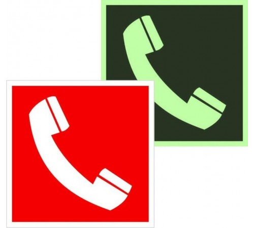 Знак F 05 "Телефон для использования при пожаре" 200х200 мм, ГОСТ Р 12.4.026-2001  an-f-05-f  EKF