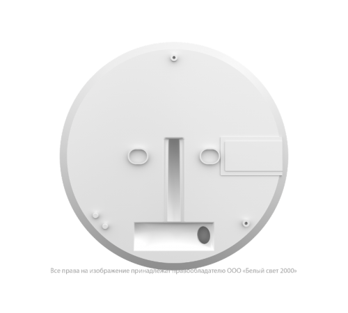 Светильник аварийного освещения BS-AURORIS-81-L1-INEXI2  a25147  Белый свет