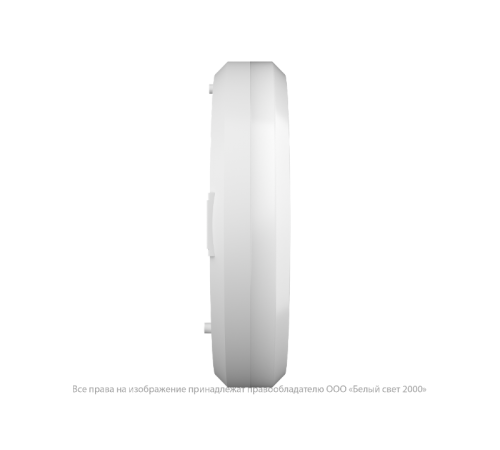 Светильник аварийного освещения BS-AURORIS-81-L1-INEXI2  a25147  Белый свет