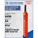 ПКТ-80ПС У2, 5А, IP54, кнопка ПУСК с фиксацией, стоп, вверх, вниз, влево, вправ, вперед, назад, быстрее, медл, пост кнопоч.  ET055746  Электротехник