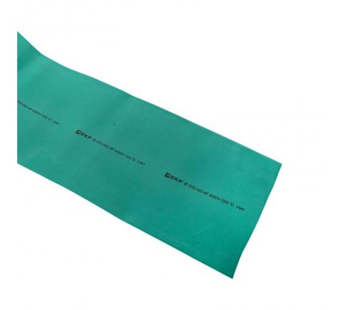 Термоусаживаемая трубка ТУТ нг 120/60 зелёная рулон PROxima  tut-120-j  EKF