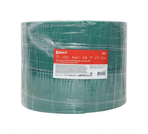 Термоусаживаемая трубка ТУТ нг 120/60 зелёная рулон PROxima  tut-120-j  EKF